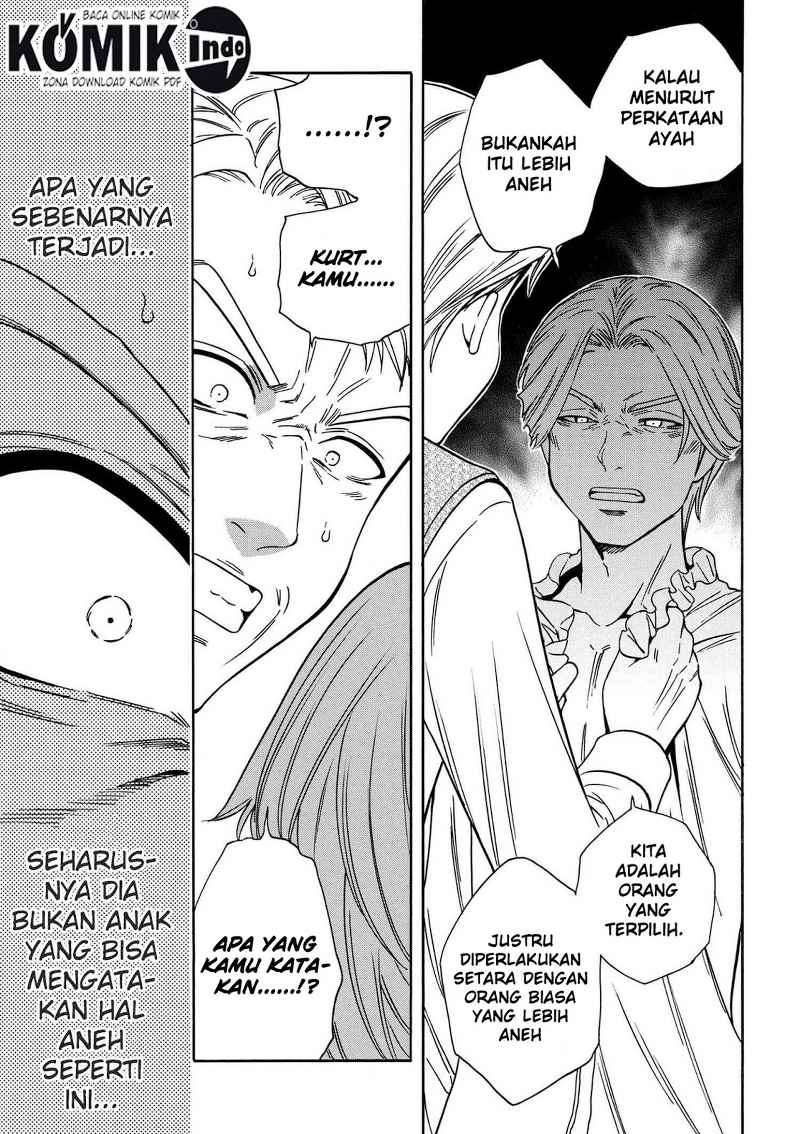 Kenja no Mago Chapter 6.1 Gambar 5