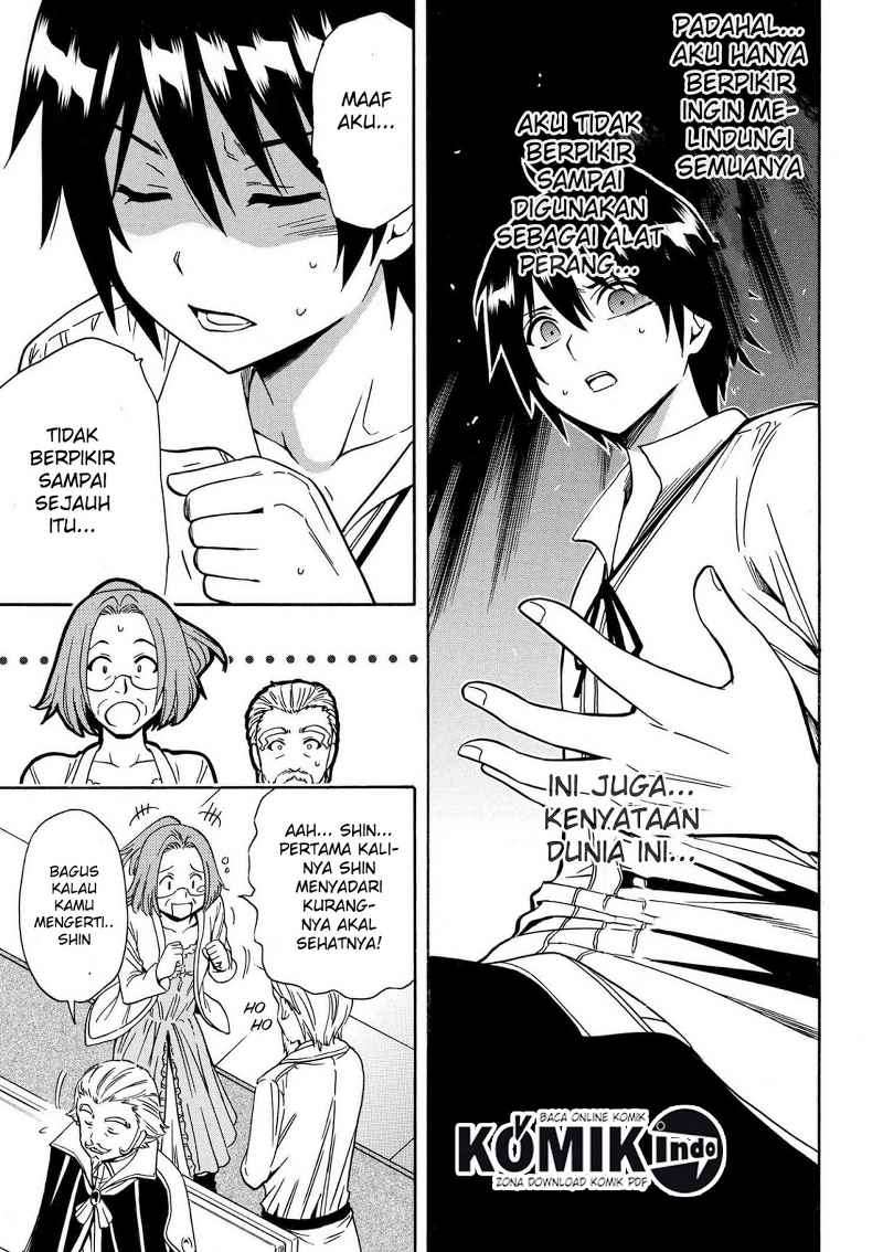 Kenja no Mago Chapter 5.2 Gambar 13