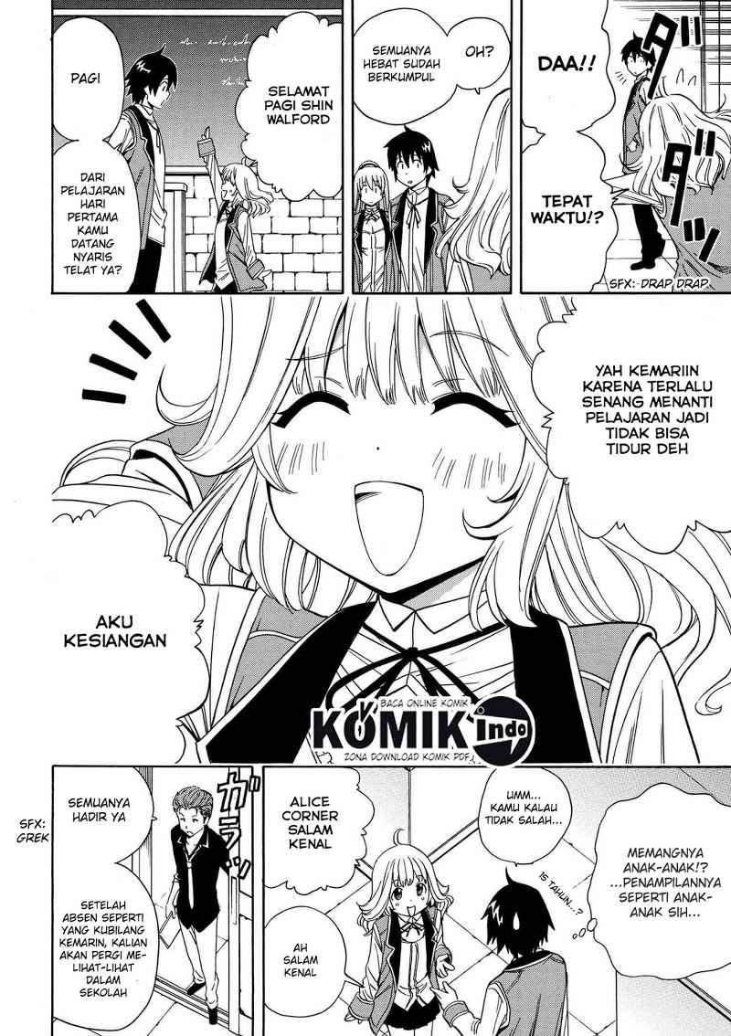 Kenja no Mago Chapter 5.2 Gambar 20