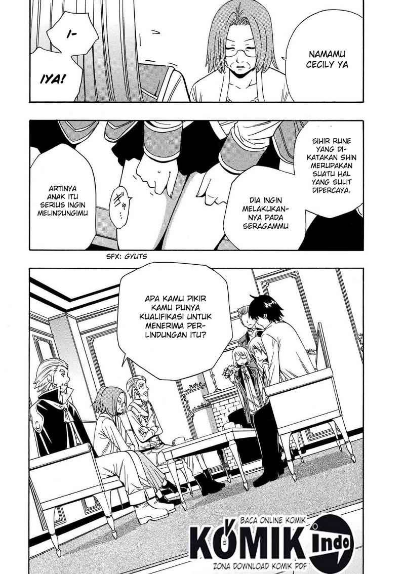 Kenja no Mago Chapter 5.1 Gambar 11