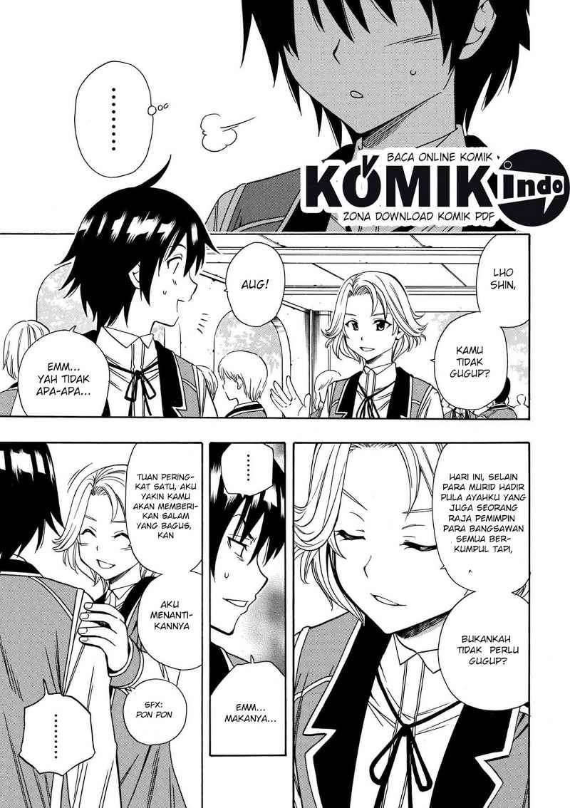 Kenja no Mago Chapter 4 Gambar 12