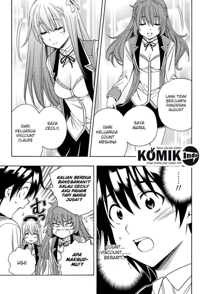 Kenja no Mago Chapter 4 Gambar 16