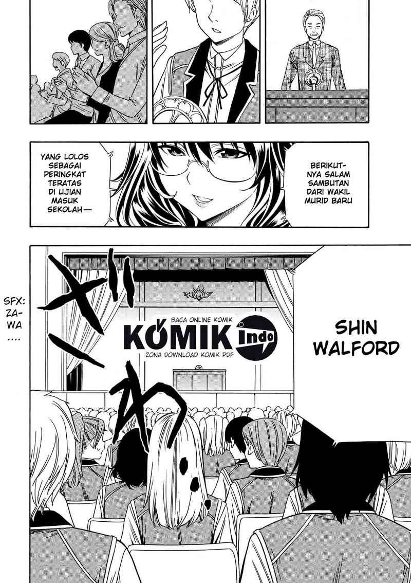 Kenja no Mago Chapter 4 Gambar 19
