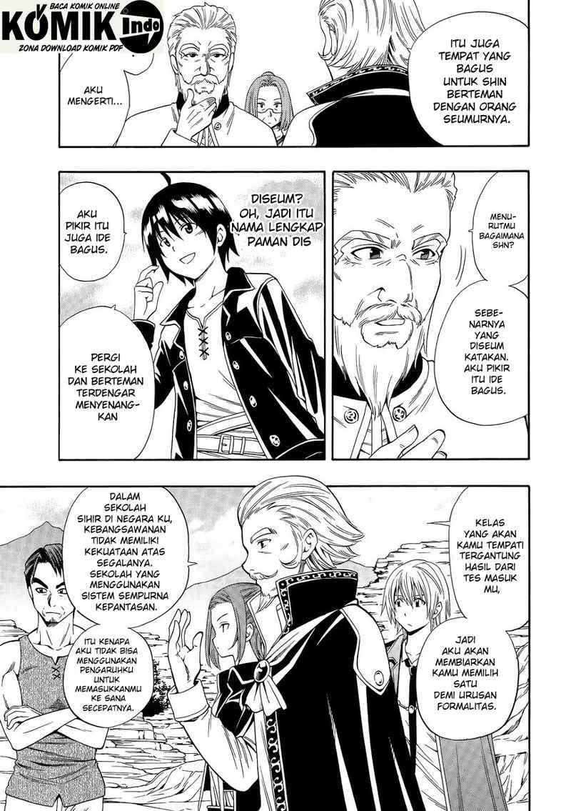 Kenja no Mago Chapter 2 Gambar 10