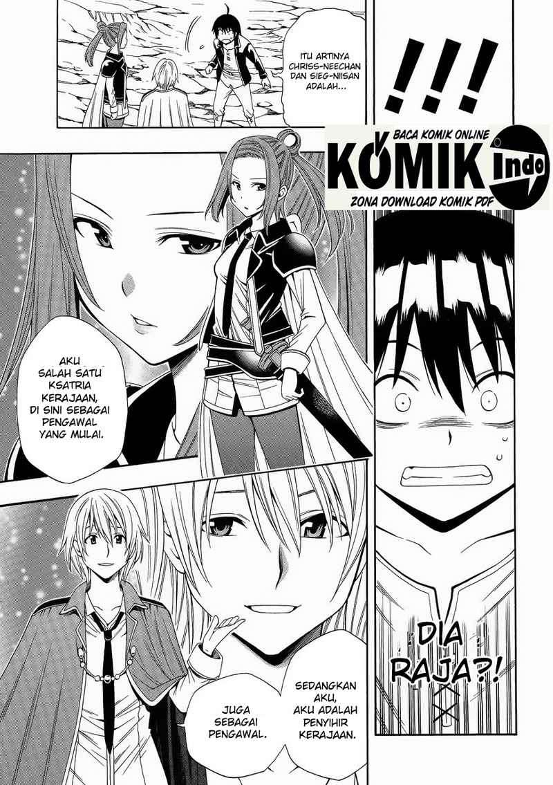 Kenja no Mago Chapter 2 Gambar 12