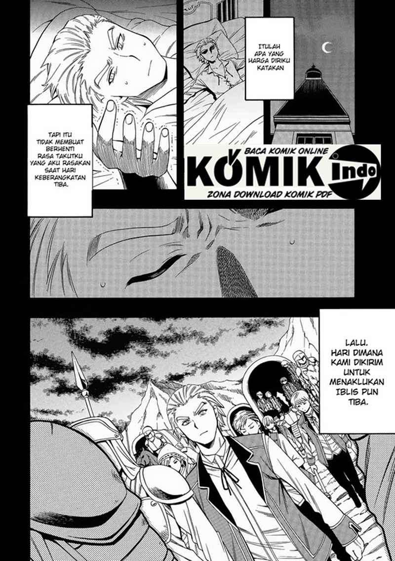 Kenja no Mago Chapter 2 Gambar 17