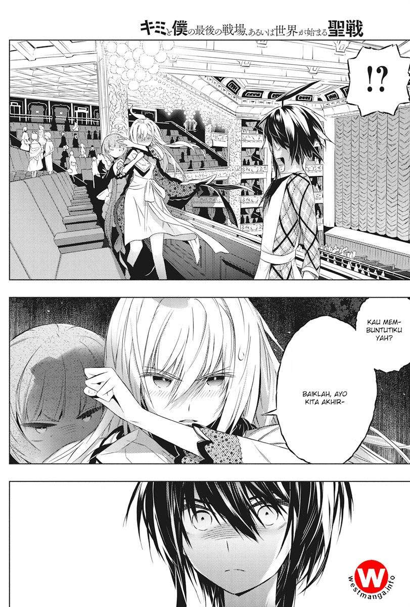Baca Kimi to Boku no Saigo no Senjou, Aruiwa Sekai ga Hajimaru Seisen Chapter 4 Gambar 2