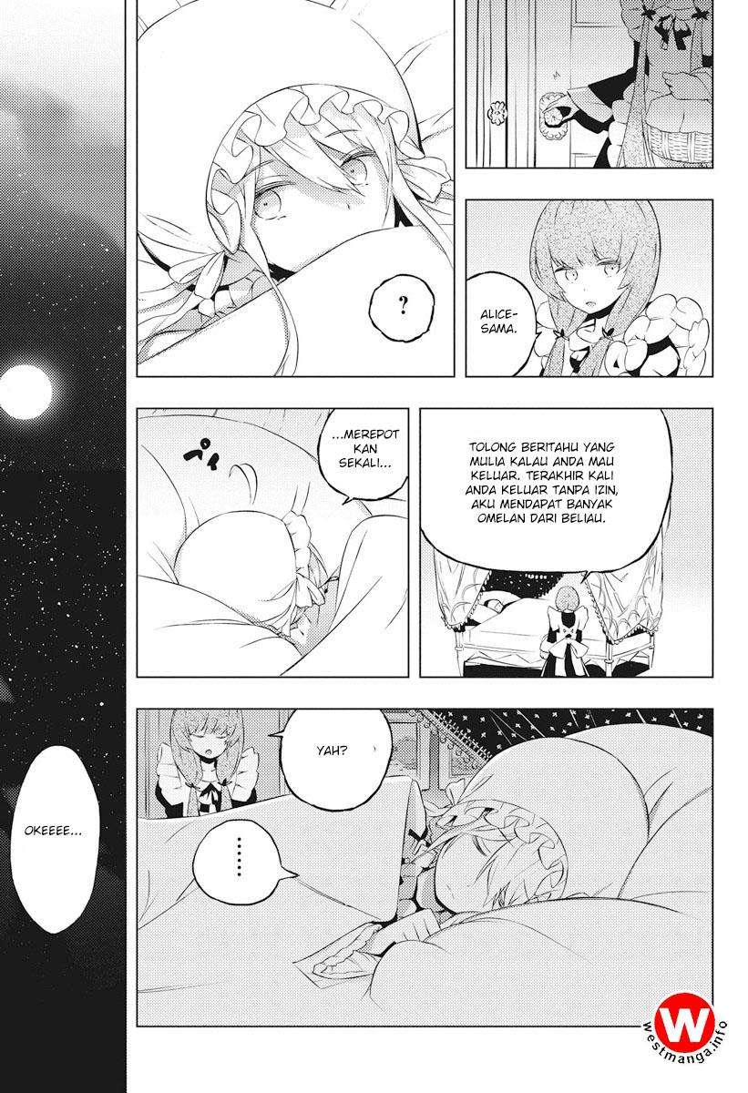 Kimi to Boku no Saigo no Senjou, Aruiwa Sekai ga Hajimaru Seisen Chapter 3 Gambar 23