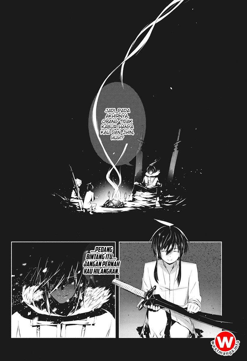 Kimi to Boku no Saigo no Senjou, Aruiwa Sekai ga Hajimaru Seisen Chapter 3 Gambar 28