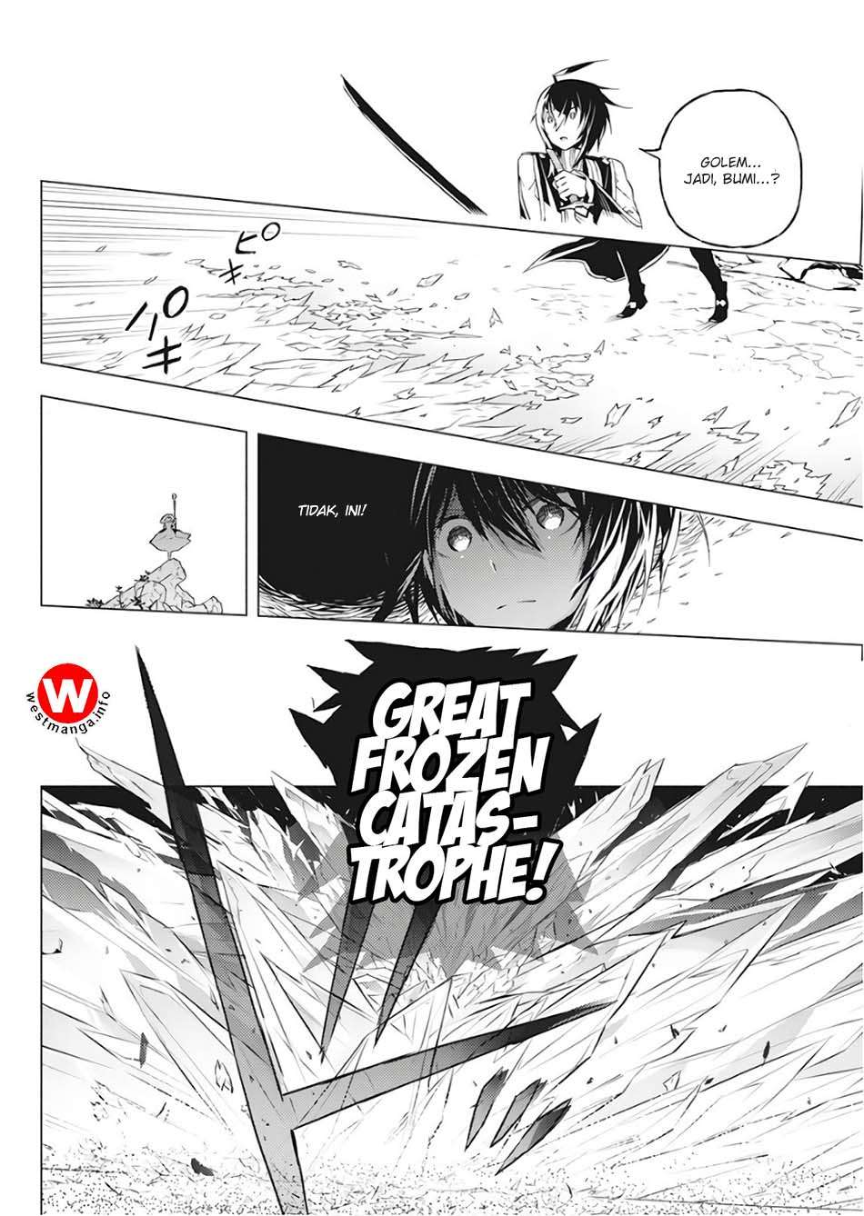Kimi to Boku no Saigo no Senjou, Aruiwa Sekai ga Hajimaru Seisen Chapter 1 Gambar 47