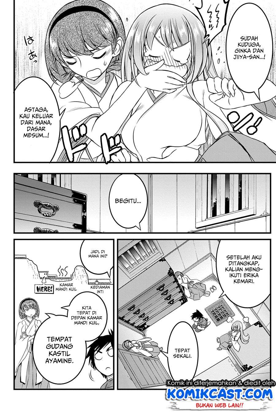 Kin no Kanojo Gin no Kanojo Chapter 13 Gambar 12