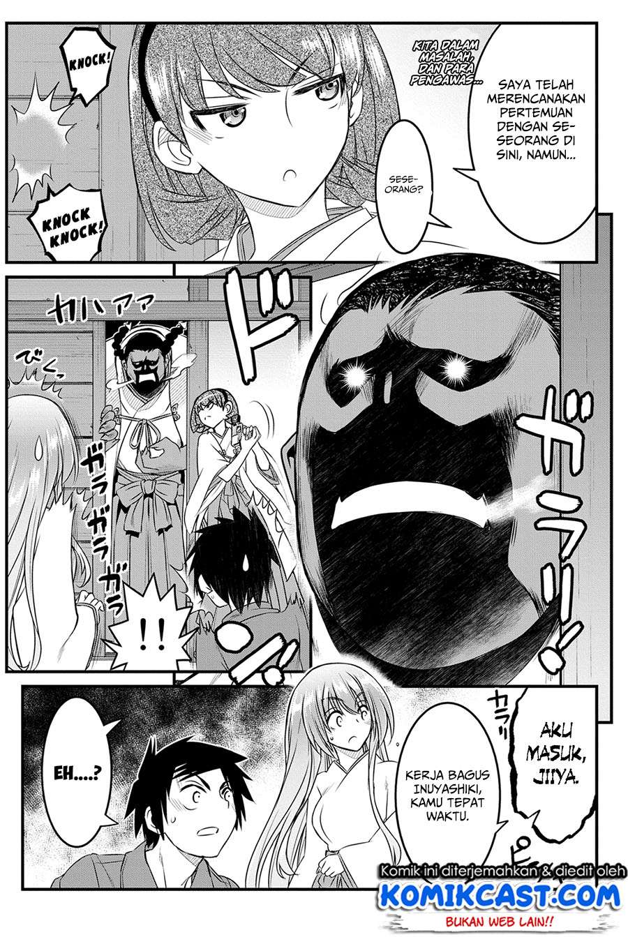 Kin no Kanojo Gin no Kanojo Chapter 13 Gambar 13