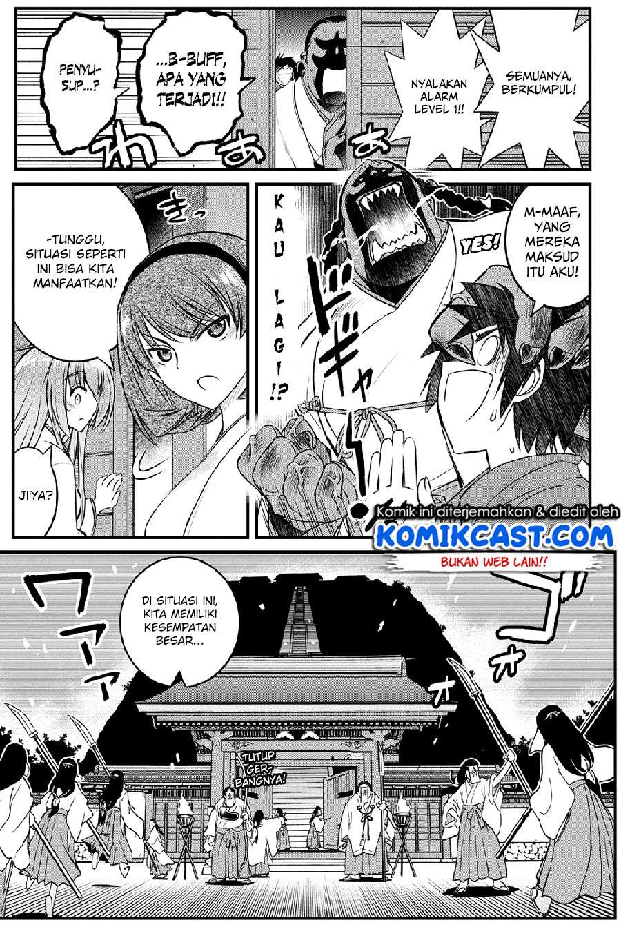 Kin no Kanojo Gin no Kanojo Chapter 13 Gambar 17
