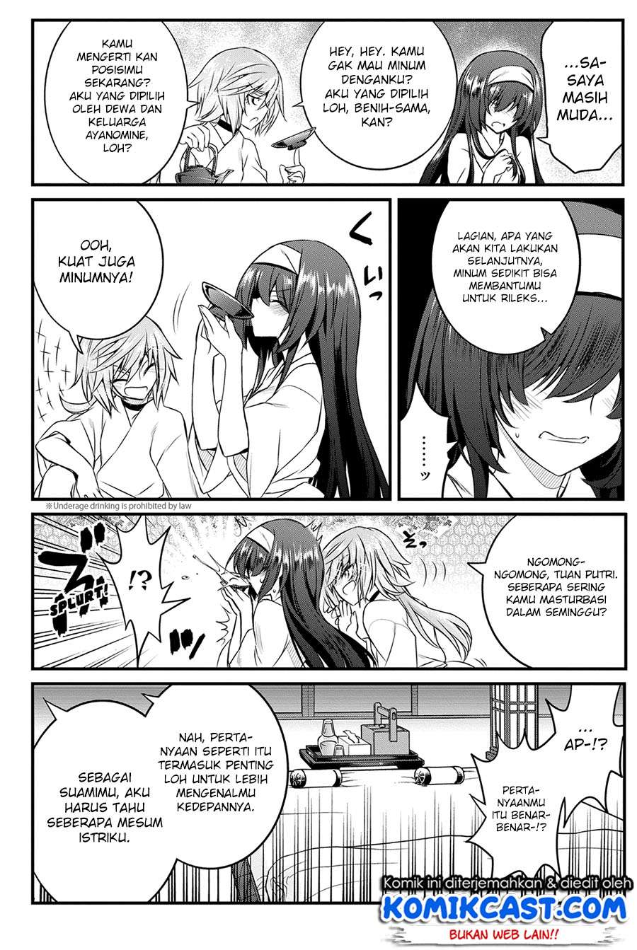 Kin no Kanojo Gin no Kanojo Chapter 13 Gambar 21