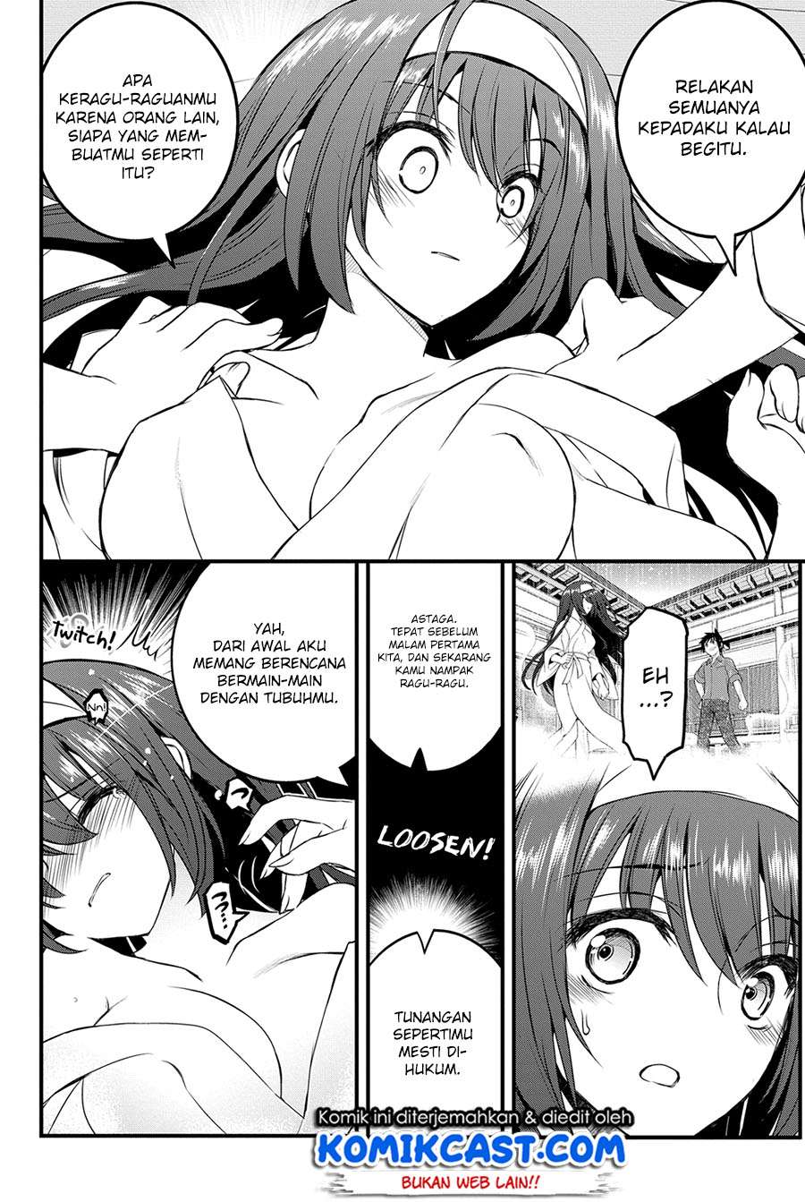 Kin no Kanojo Gin no Kanojo Chapter 13 Gambar 23