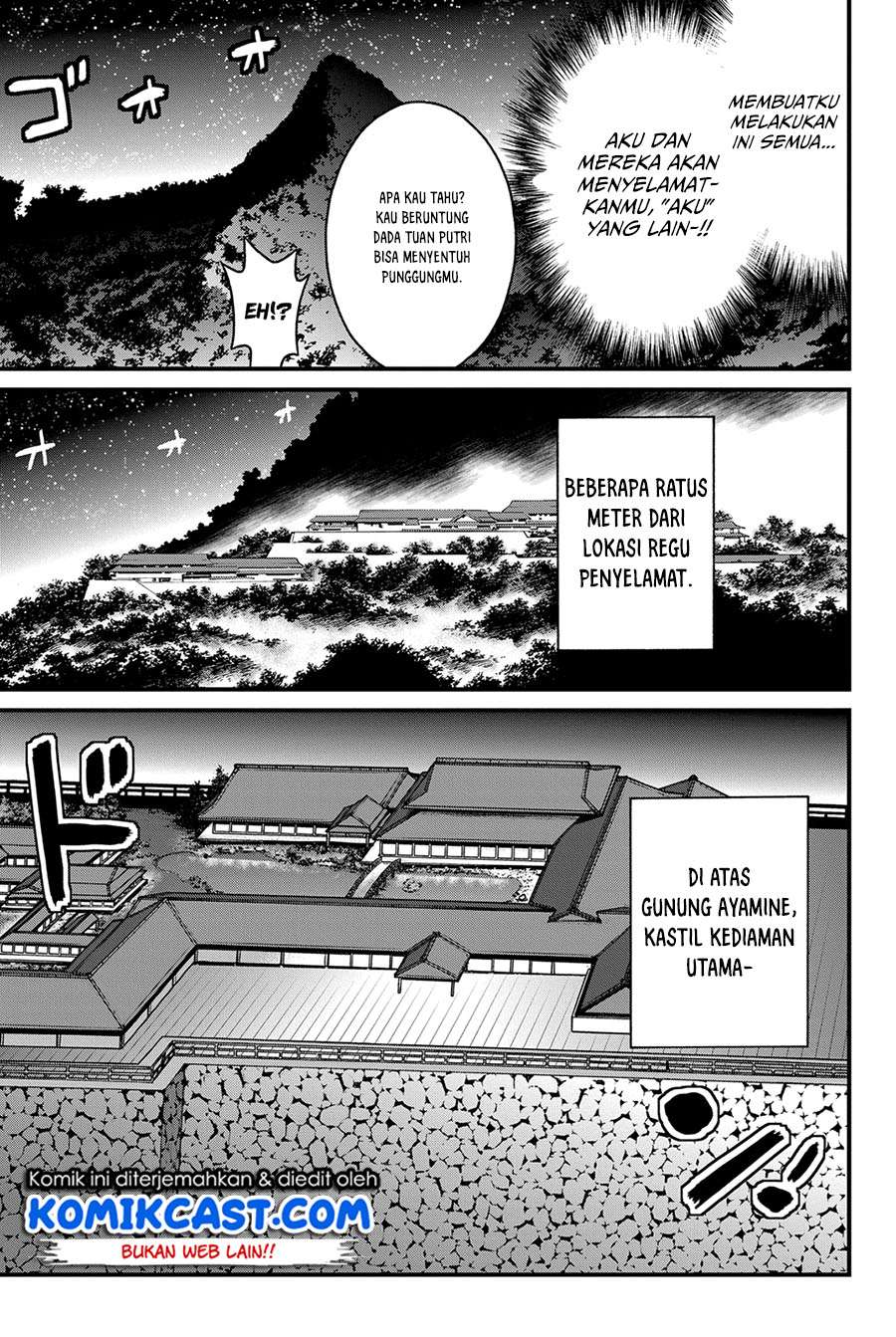 Kin no Kanojo Gin no Kanojo Chapter 11 Gambar 7