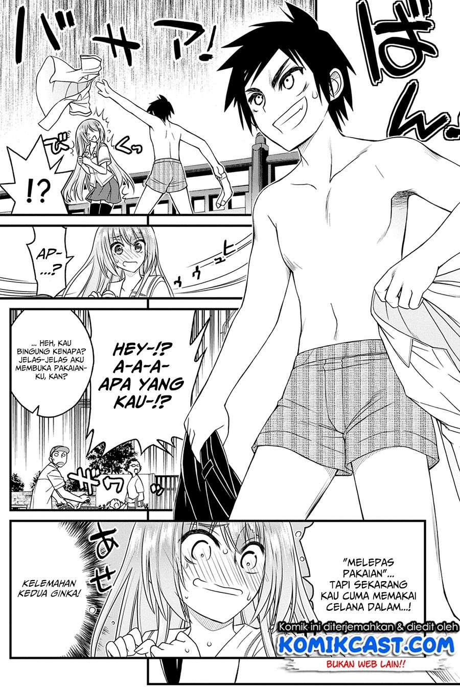 Kin no Kanojo Gin no Kanojo Chapter 10 Gambar 19