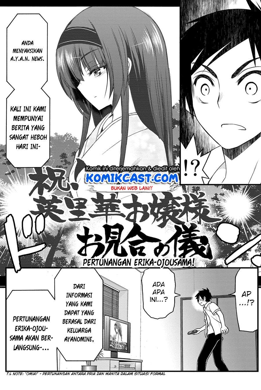 Kin no Kanojo Gin no Kanojo Chapter 10 Gambar 23