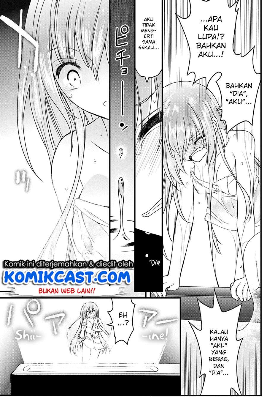 Kin no Kanojo Gin no Kanojo Chapter 10 Gambar 34