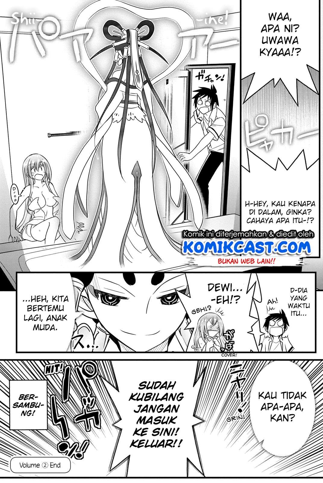 Kin no Kanojo Gin no Kanojo Chapter 10 Gambar 35