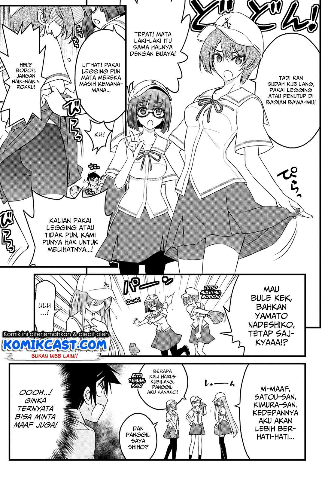 Kin no Kanojo Gin no Kanojo Chapter 10 Gambar 5
