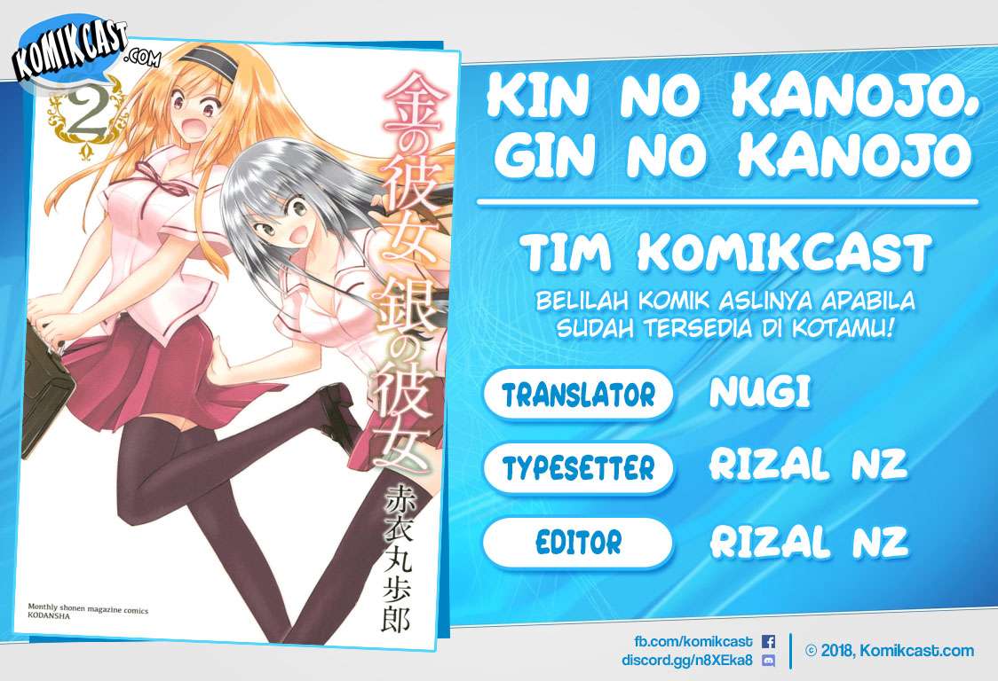 Baca Komik Kin no Kanojo Gin no Kanojo Chapter 9 Gambar 1