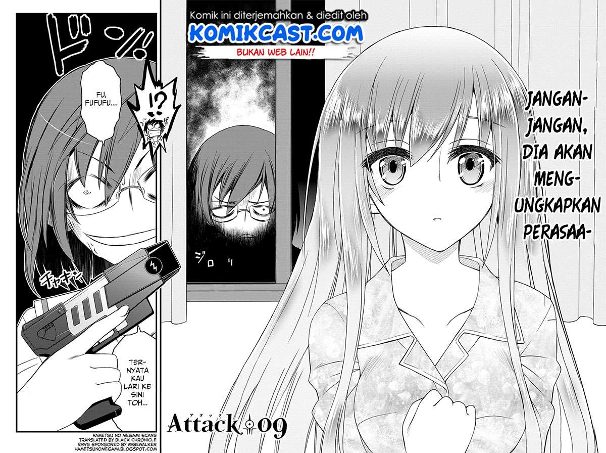 Kin no Kanojo Gin no Kanojo Chapter 9 Gambar 3