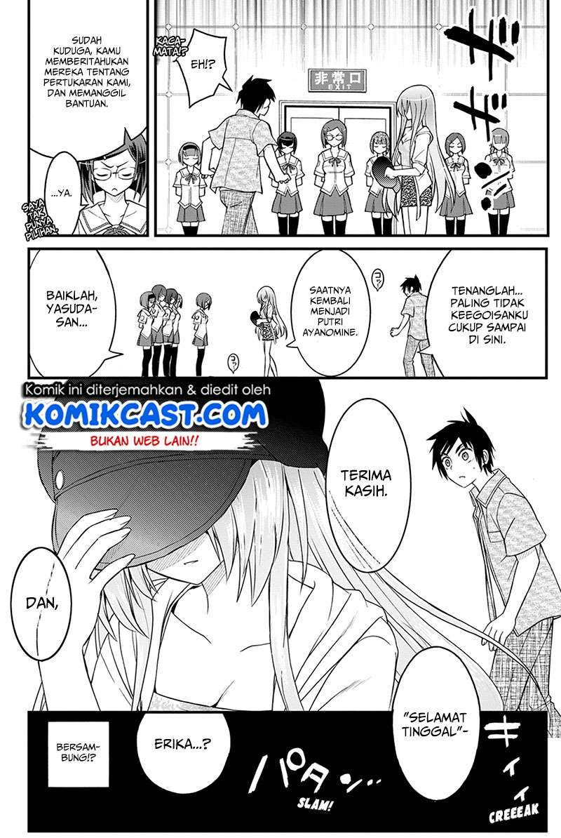 Kin no Kanojo Gin no Kanojo Chapter 9 Gambar 33