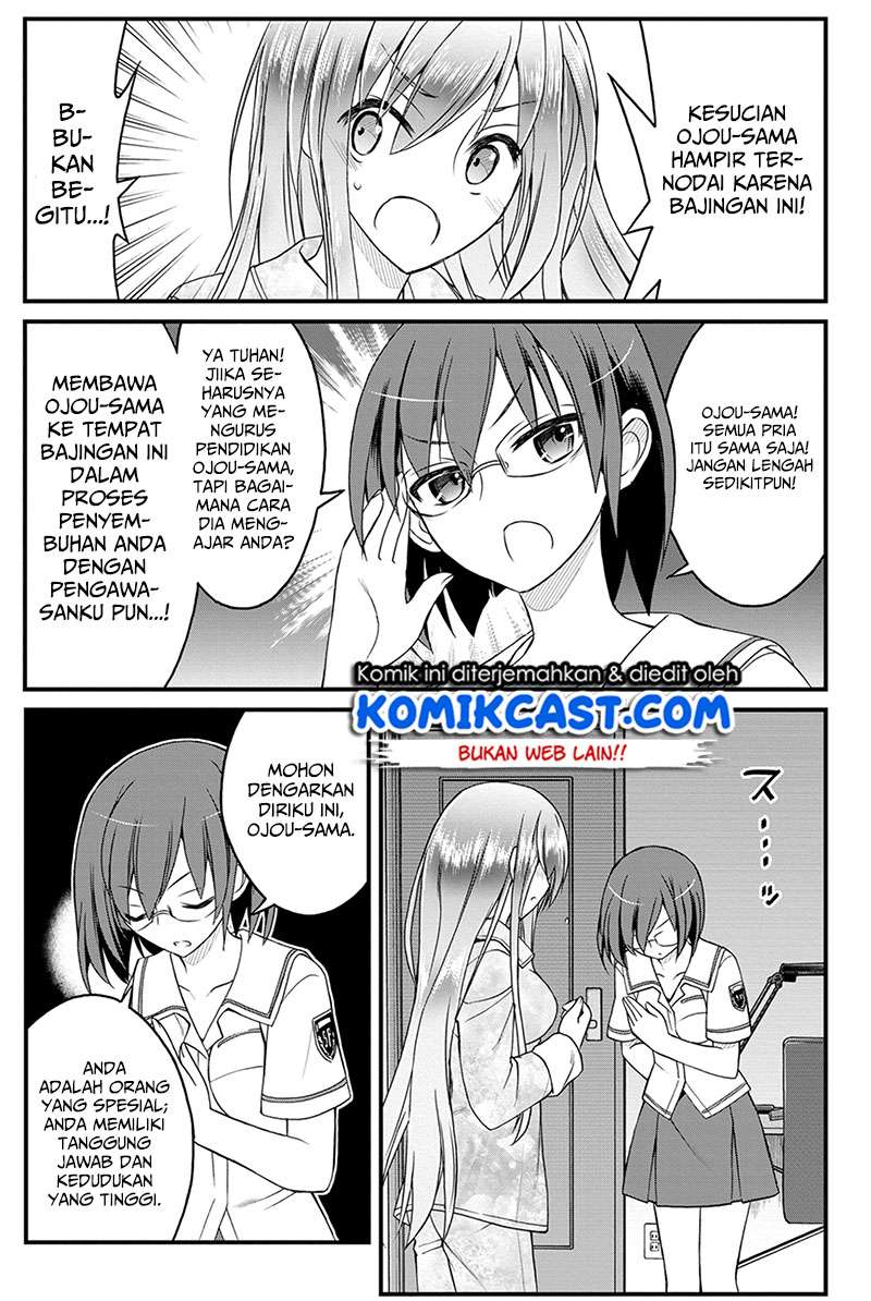 Kin no Kanojo Gin no Kanojo Chapter 9 Gambar 5