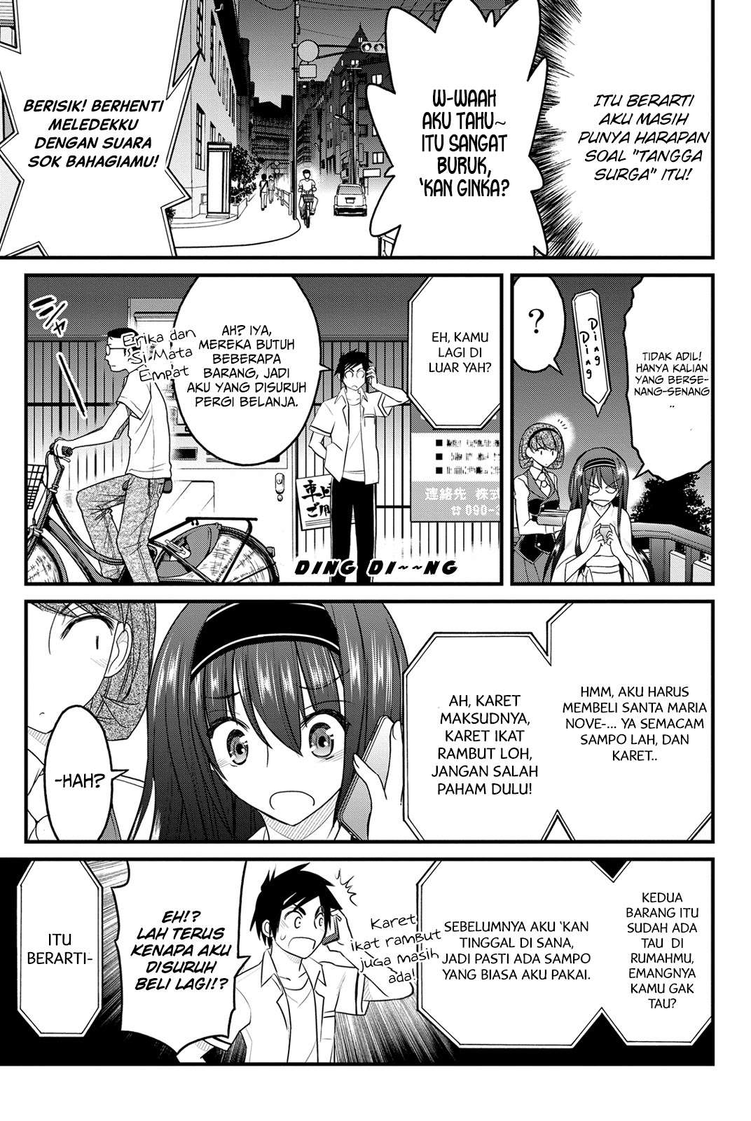 Kin no Kanojo Gin no Kanojo Chapter 8 Gambar 15