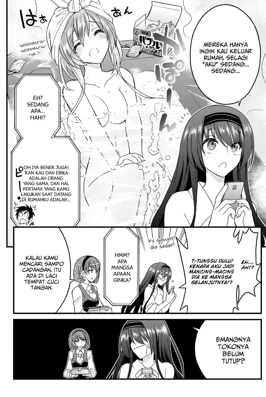 Kin no Kanojo Gin no Kanojo Chapter 8 Gambar 16