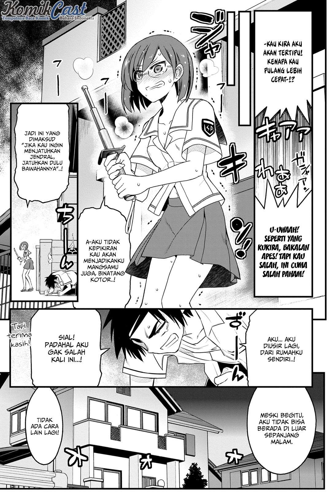 Kin no Kanojo Gin no Kanojo Chapter 8 Gambar 21
