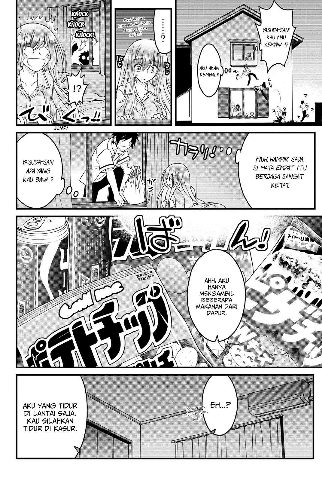 Kin no Kanojo Gin no Kanojo Chapter 8 Gambar 30