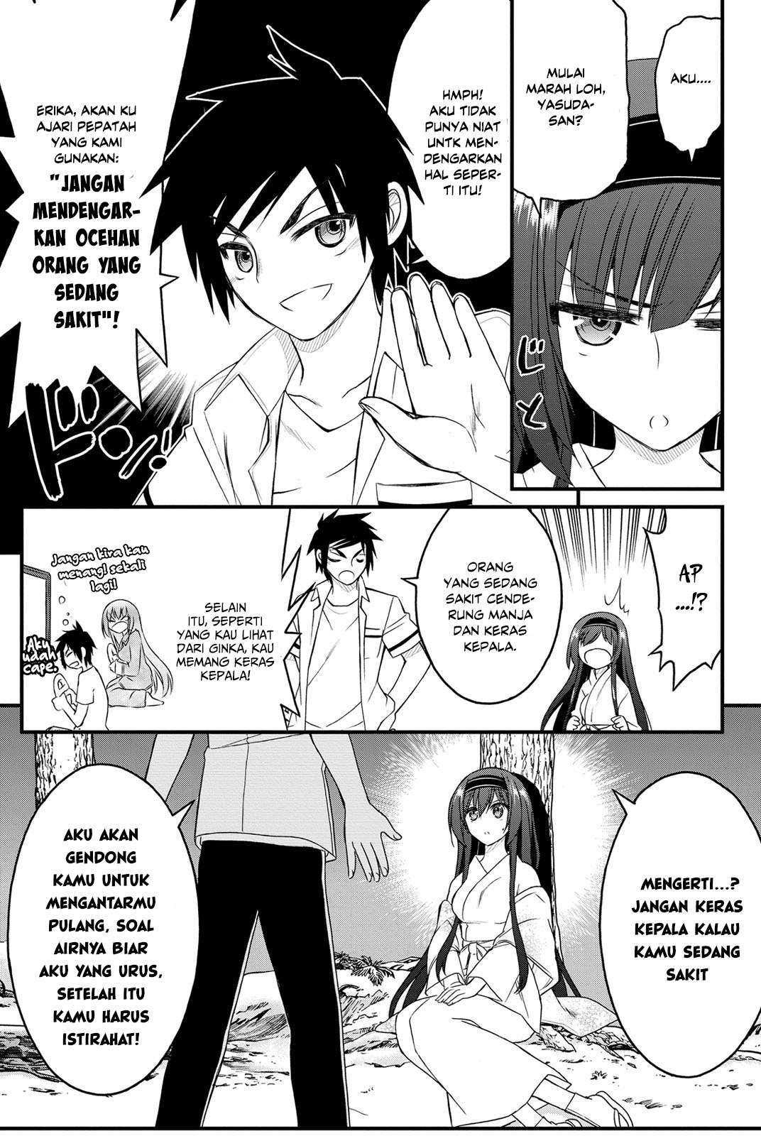 Kin no Kanojo Gin no Kanojo Chapter 7 Gambar 26