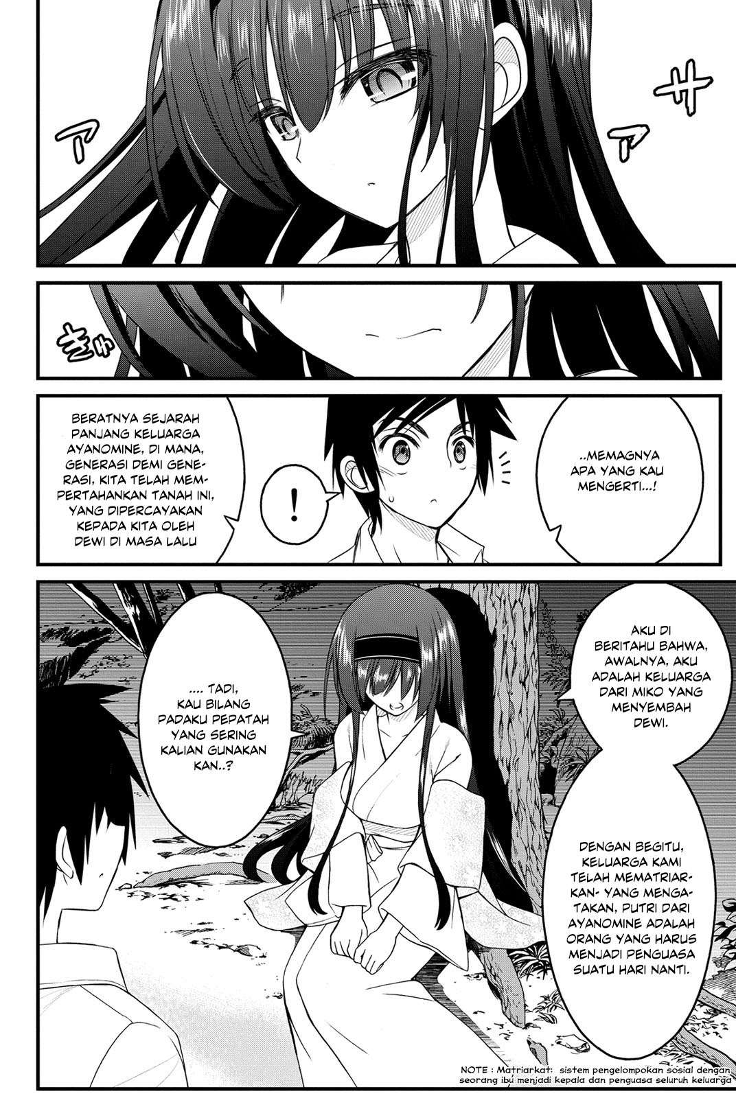 Kin no Kanojo Gin no Kanojo Chapter 7 Gambar 27