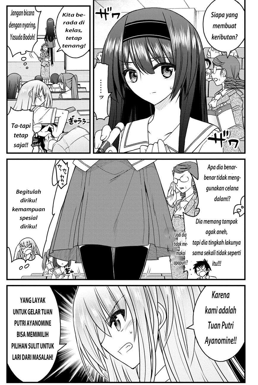 Kin no Kanojo Gin no Kanojo Chapter 6 Gambar 18