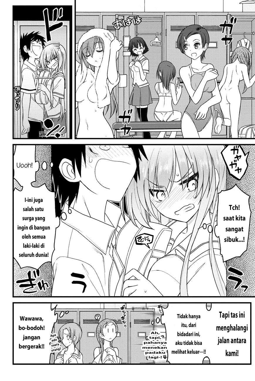 Kin no Kanojo Gin no Kanojo Chapter 6 Gambar 25