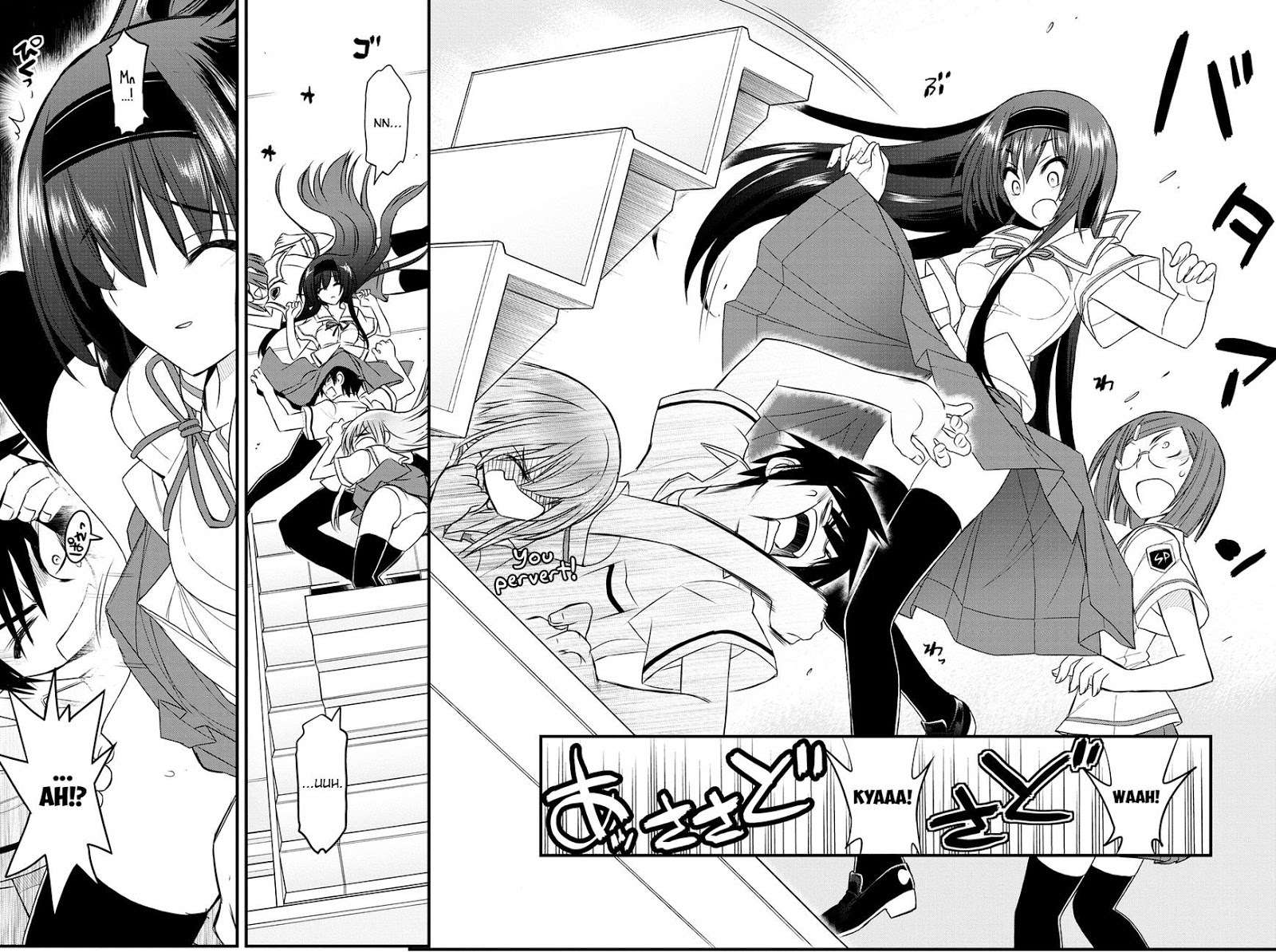 Kin no Kanojo Gin no Kanojo Chapter 6 Gambar 33