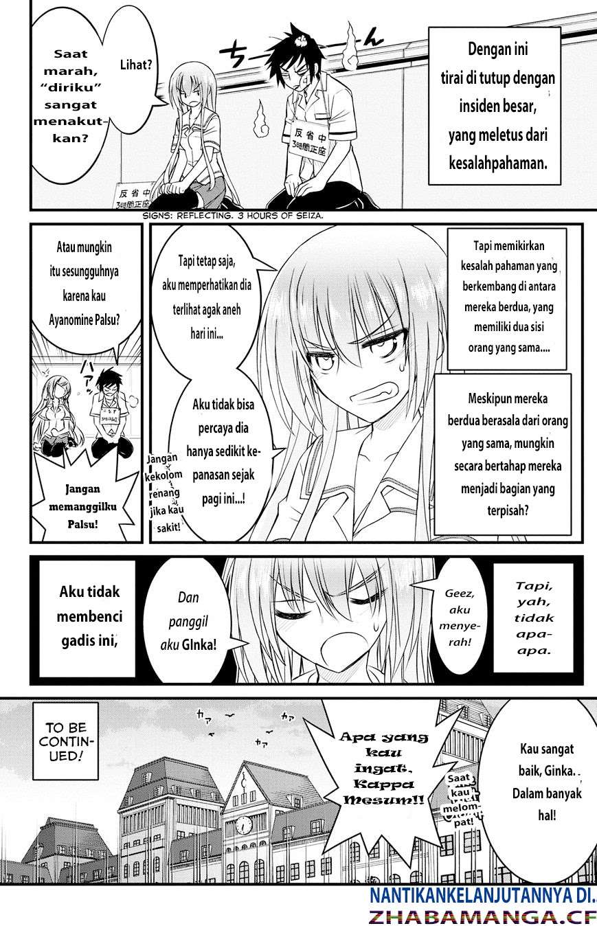 Kin no Kanojo Gin no Kanojo Chapter 6 Gambar 36