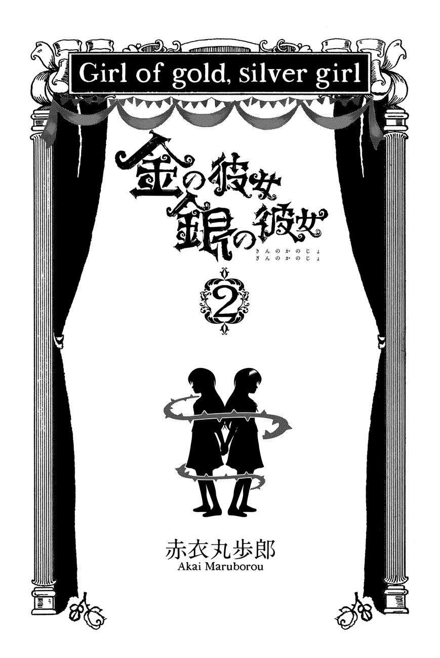 Kin no Kanojo Gin no Kanojo Chapter 6 Gambar 4