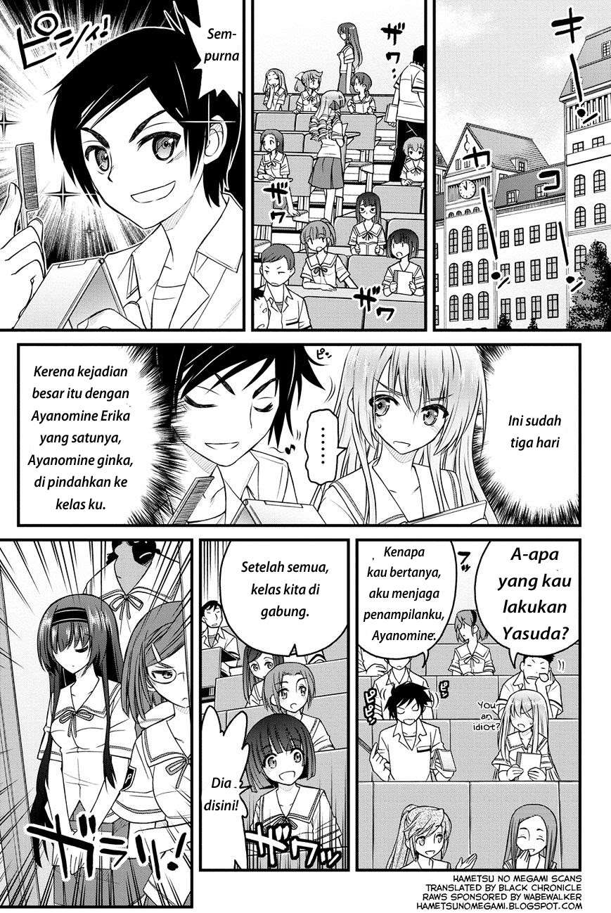 Kin no Kanojo Gin no Kanojo Chapter 6 Gambar 6