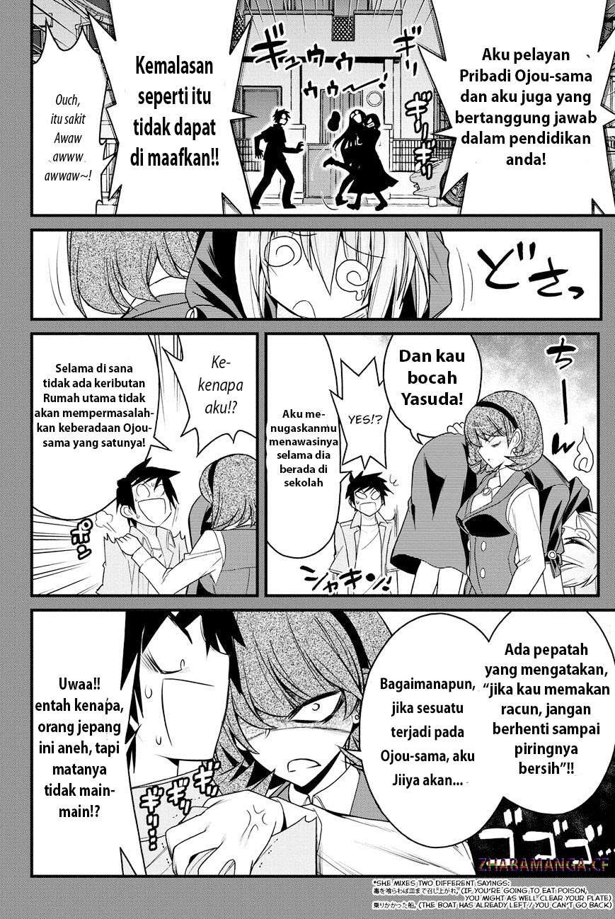 Kin no Kanojo Gin no Kanojo Chapter 5 Gambar 12