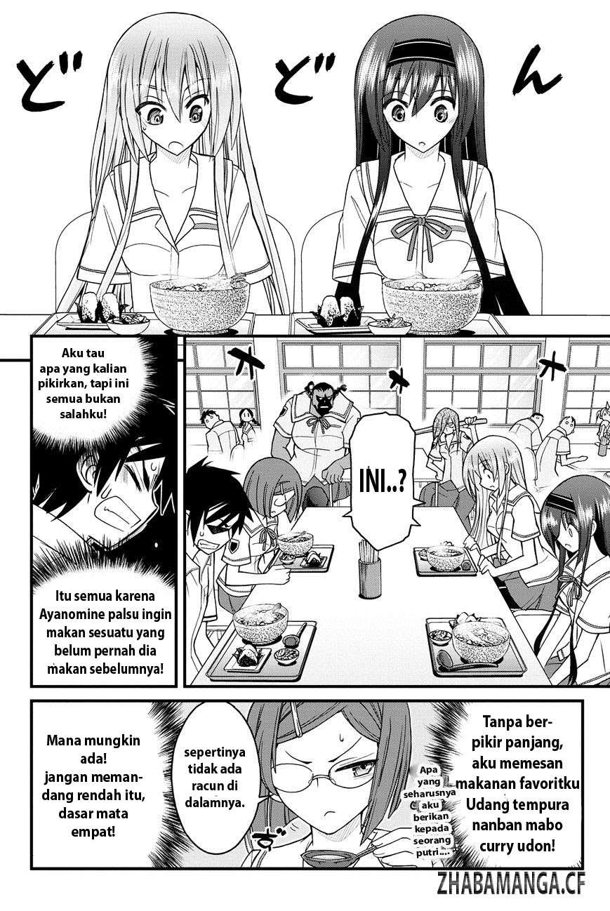 Kin no Kanojo Gin no Kanojo Chapter 5 Gambar 22