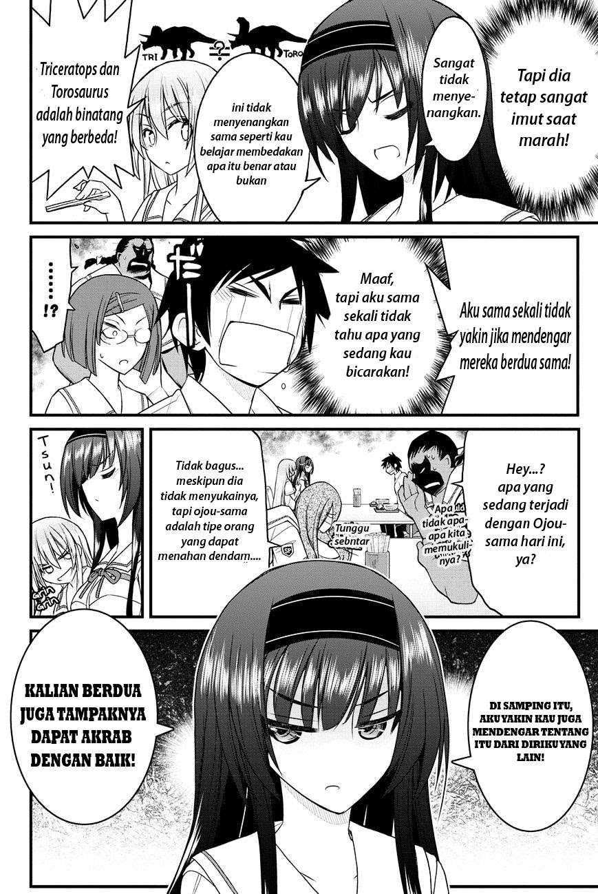 Kin no Kanojo Gin no Kanojo Chapter 5 Gambar 24