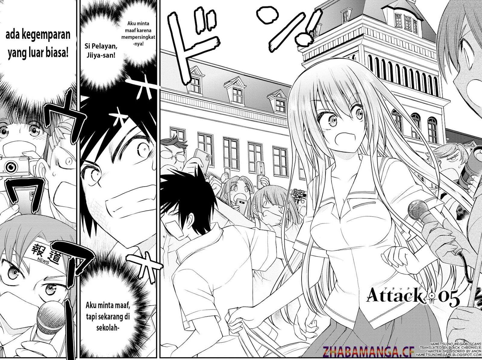 Kin no Kanojo Gin no Kanojo Chapter 5 Gambar 3