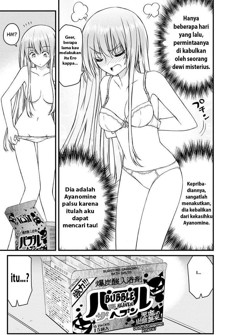 Kin no Kanojo Gin no Kanojo Chapter 4 Gambar 4
