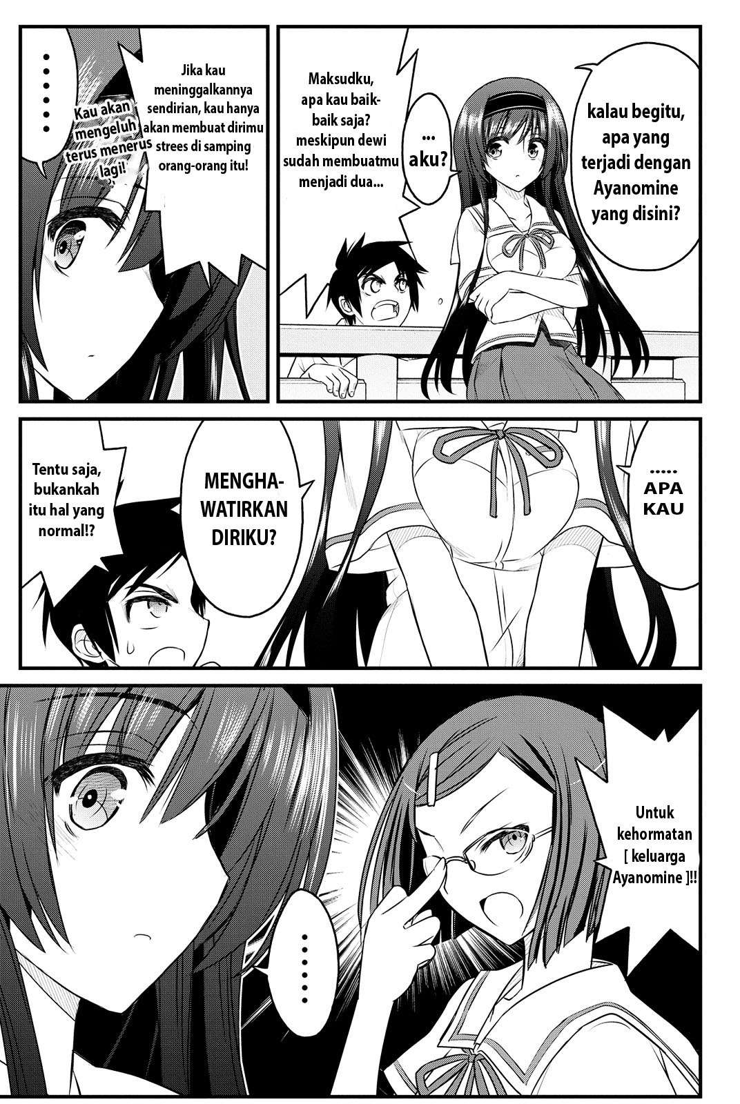 Kin no Kanojo Gin no Kanojo Chapter 3 Gambar 11