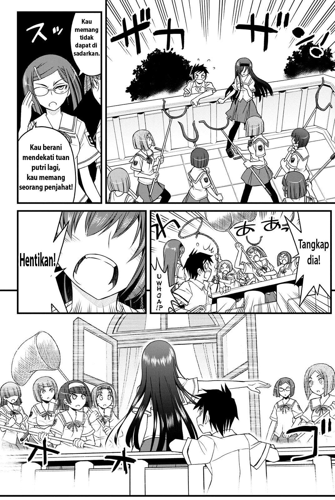 Kin no Kanojo Gin no Kanojo Chapter 3 Gambar 14