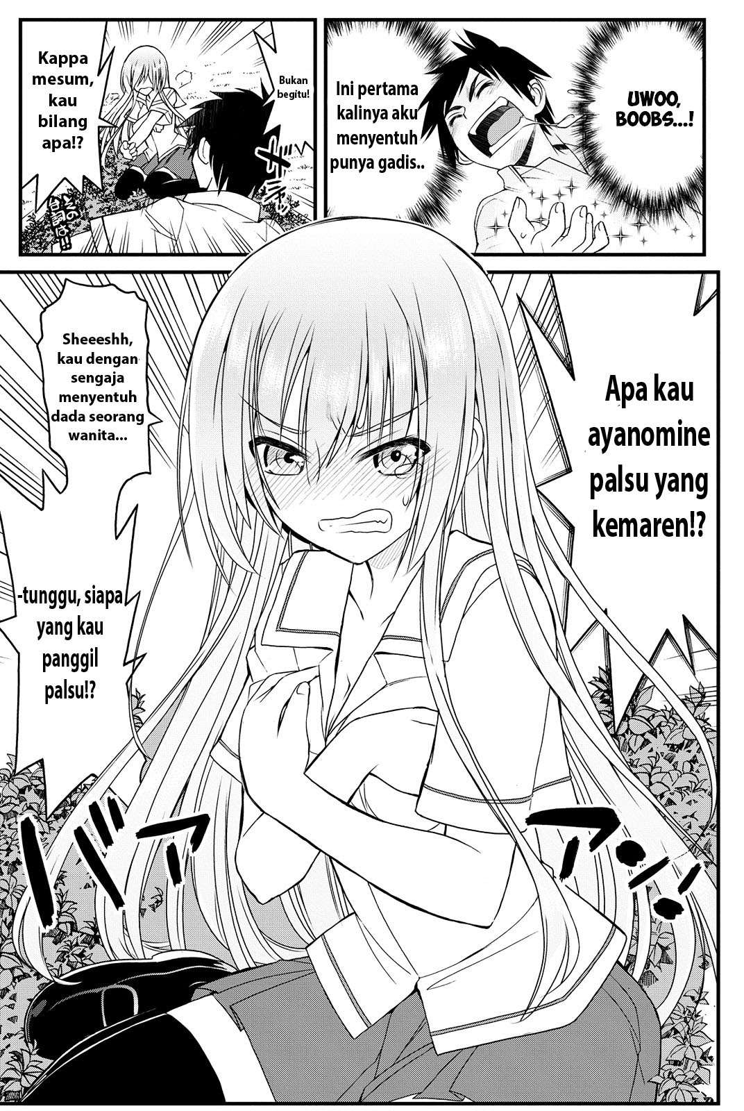 Kin no Kanojo Gin no Kanojo Chapter 3 Gambar 19