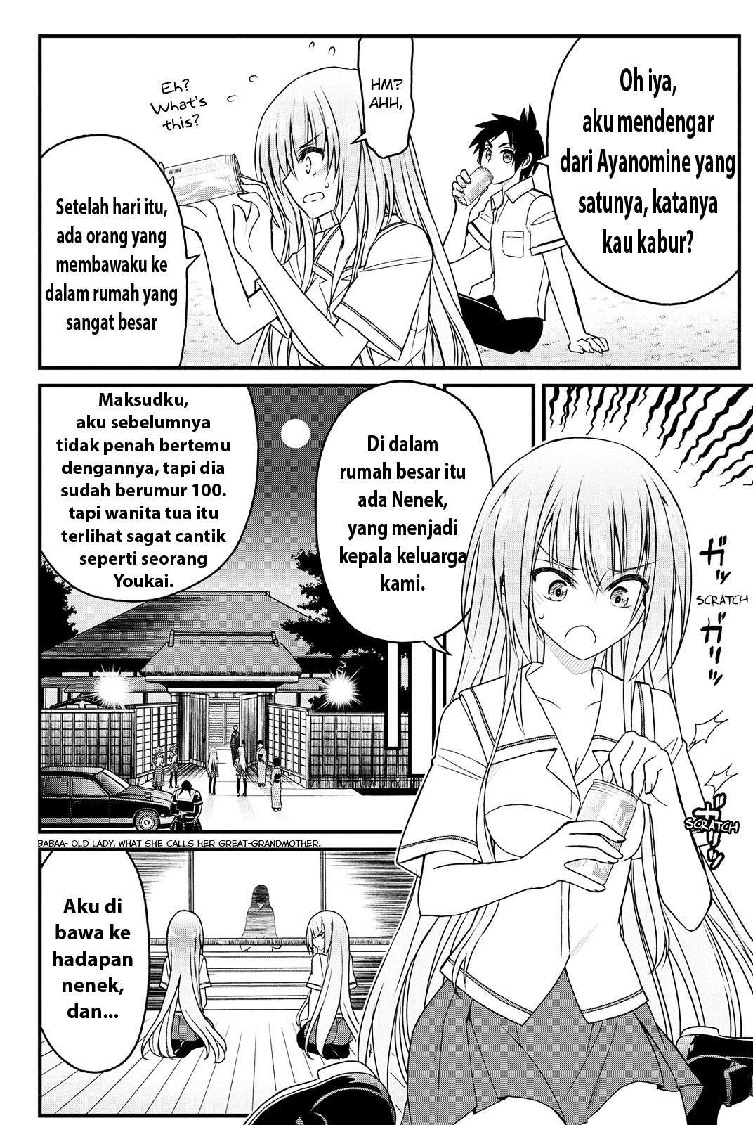 Kin no Kanojo Gin no Kanojo Chapter 3 Gambar 24